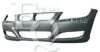 EQUAL QUALITY P3238 Bumper